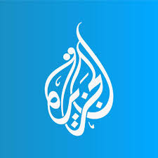 الجزيرة نت